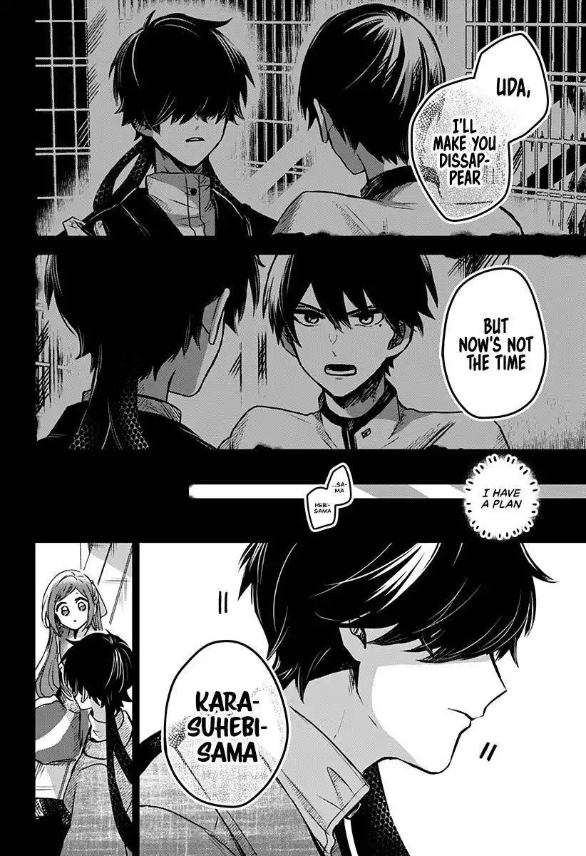 Kuchi ga Saketemo Kimi ni wa (2020) Chapter 21 25